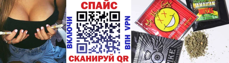 Бутират 99%  Красноуфимск 