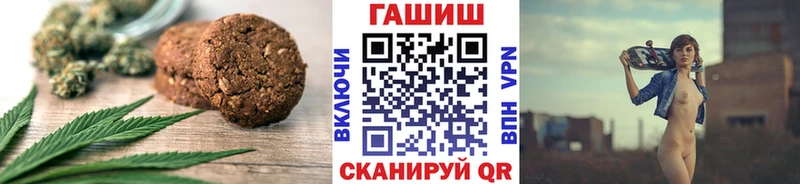 Cannafood конопля  Красноуфимск 
