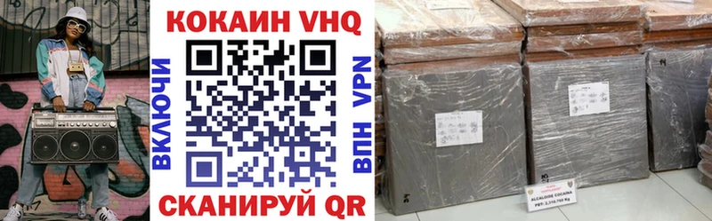 Кокаин Боливия  ОМГ ОМГ зеркало  Красноуфимск 