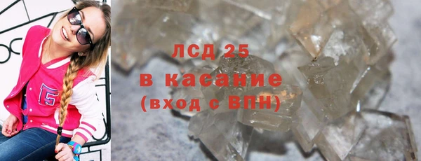 MDMA Остров