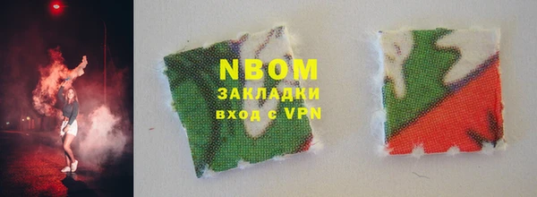 герыч Алзамай