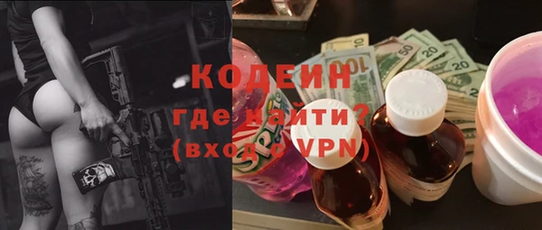 марки lsd Алексин