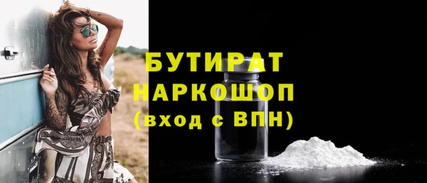 MDMA Остров