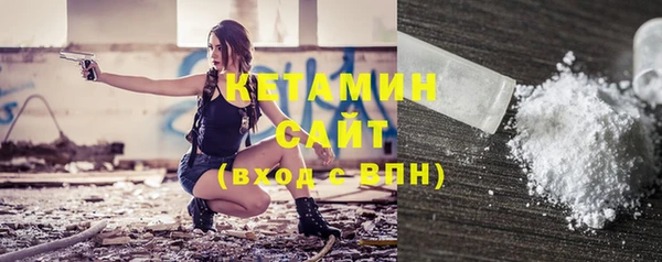стаф Абаза
