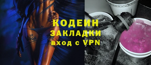 марки lsd Алексин