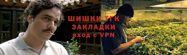 спайс Алексеевка